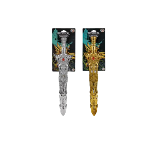 Boys Playset Sword Mystical 51cm