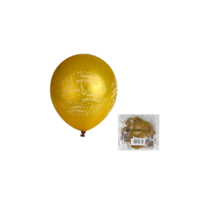 Balloons Helium 1Pc Gold Hb Print F 01